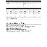 [2024 SUMMER PRE ORDER]メッシュニットフリンジトップス | Re:EDIT | 詳細画像19 
