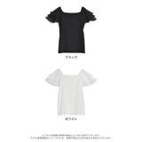 [着た瞬間ひんやり][接触冷感]2WAYシアーパフオフショルトップス | Re:EDIT | 詳細画像17 