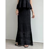 ブラック(001) | かぎ針編みニットナロースカート | Re:EDIT