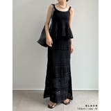 かぎ針編みニットナロースカート | Re:EDIT | 詳細画像12