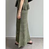 かぎ針編みニットナロースカート | Re:EDIT | 詳細画像17