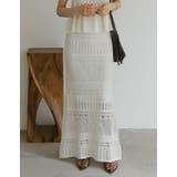 かぎ針編みニットナロースカート | Re:EDIT | 詳細画像2