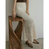 かぎ針編みニットナロースカート | Re:EDIT | 詳細画像9