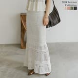 かぎ針編みニットナロースカート | Re:EDIT | 詳細画像1