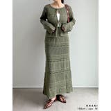 かぎ針編みニットナロースカート | Re:EDIT | 詳細画像22