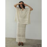 かぎ針編みニットナロースカート | Re:EDIT | 詳細画像25