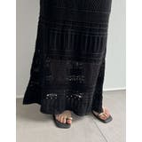 かぎ針編みニットナロースカート | Re:EDIT | 詳細画像27