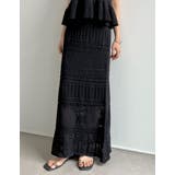 かぎ針編みニットナロースカート | Re:EDIT | 詳細画像28