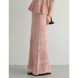 かぎ針編みニットナロースカート | Re:EDIT | 詳細画像29