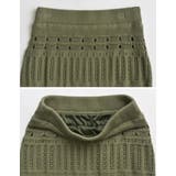 かぎ針編みニットナロースカート | Re:EDIT | 詳細画像32