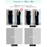 [2024 SUMMER COLLECTION][低身長 | Re:EDIT | 詳細画像21 