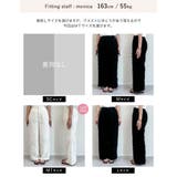 [2024 SUMMER COLLECTION][低身長 | Re:EDIT | 詳細画像23 