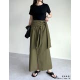 [低身長サイズ有]リネン混ウエストリボンナロースカート | Re:EDIT | 詳細画像17 