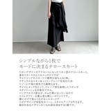 [低身長サイズ有]リネン混ウエストリボンナロースカート | Re:EDIT | 詳細画像5 