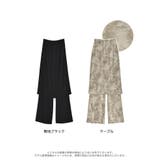 マーブルor無地カットソーイージースカパン | Re:EDIT | 詳細画像18