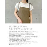 [低身長サイズ有]リネンライク2WAYキャミワンピース | Re:EDIT | 詳細画像5 