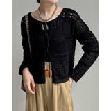 ブラック(001) | [前後2WAY］かぎ針ニットリボントップスカーディガン | Re:EDIT