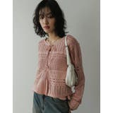 [前後2WAY］かぎ針ニットリボントップスカーディガン | Re:EDIT | 詳細画像22 