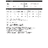 フリルレースパワショルブラウス | Re:EDIT | 詳細画像20