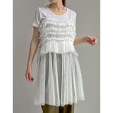 アイボリー(003) | [2024 SUMMER COLLECTION]チュールフリルキャミチュニック | Re:EDIT