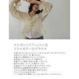 ラッフルフリルカラーリボンブラウス | Re:EDIT | 詳細画像9