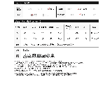 フラワージャガードブラウス | Re:EDIT | 詳細画像20