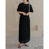 [低身長サイズ有]フラワージャガードスカート | Re:EDIT | 詳細画像6 