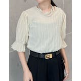 ホワイト(002) | フリンジカットジャガードキャンディースリーブトップス | Re:EDIT