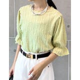 ミント(017) | フリンジカットジャガードキャンディースリーブトップス | Re:EDIT