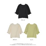 フリンジカットジャガードキャンディースリーブトップス | Re:EDIT | 詳細画像18