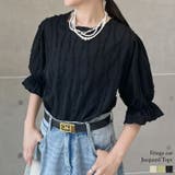 フリンジカットジャガードキャンディースリーブトップス | Re:EDIT | 詳細画像1