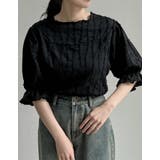 フリンジカットジャガードキャンディースリーブトップス | Re:EDIT | 詳細画像24