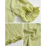 フリンジカットジャガードキャンディースリーブトップス | Re:EDIT | 詳細画像37