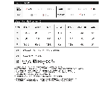 ラッシュガードフレアハーフパンツ | Re:EDIT | 詳細画像20