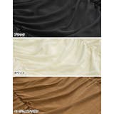 サイドリボンギャザーチュールトップス | Re:EDIT | 詳細画像19