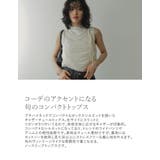 サイドリボンギャザーチュールトップス | Re:EDIT | 詳細画像5