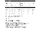 サイドリボンギャザーチュールトップス | Re:EDIT | 詳細画像20