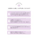 サイドラインルーズワイドパンツ | Re:EDIT | 詳細画像3