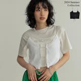 [2024 SUMMER COLLECTION]レースネックリボンキャミソール | Re:EDIT | 詳細画像1 