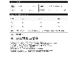 [2024 SUMMER COLLECTION]レースネックリボンキャミソール | Re:EDIT | 詳細画像20 