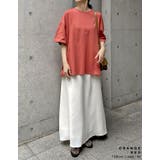 ワンポイント刺繍オーバーサイズTシャツ | Re:EDIT | 詳細画像17