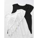 [接触冷感]フリルタスキデザインアシンメトリータンクトップ | Re:EDIT | 詳細画像2 