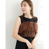 [Maki×Re:EDIT][Makiコラボ]チュールギャザービスチェ | Re:EDIT | 詳細画像4 