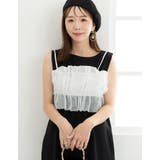 [Maki×Re:EDIT][Makiコラボ]チュールギャザービスチェ | Re:EDIT | 詳細画像5 