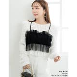 [Maki×Re:EDIT][Makiコラボ]チュールギャザービスチェ | Re:EDIT | 詳細画像8 