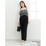 [Maki×Re:EDIT][Makiコラボ]チュールギャザービスチェ | Re:EDIT | 詳細画像21 