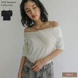 オーガンジードッキングリブオフショルトップス | Re:EDIT | 詳細画像1