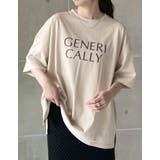 ベージュ×ブラウン(004) | オーバーサイズロゴTシャツ | Re:EDIT