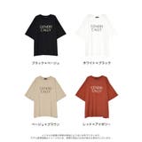 オーバーサイズロゴTシャツ | Re:EDIT | 詳細画像18