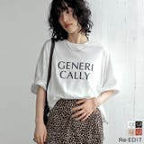 オーバーサイズロゴTシャツ | Re:EDIT | 詳細画像1